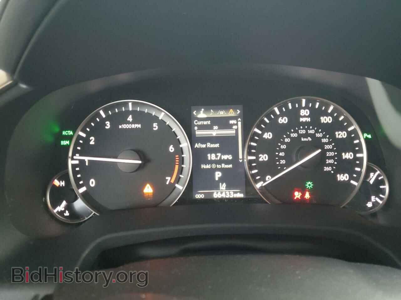 2017 LEXUS RX350 - VIN: 2T2ZZMCA4HC060062 - Фото 9