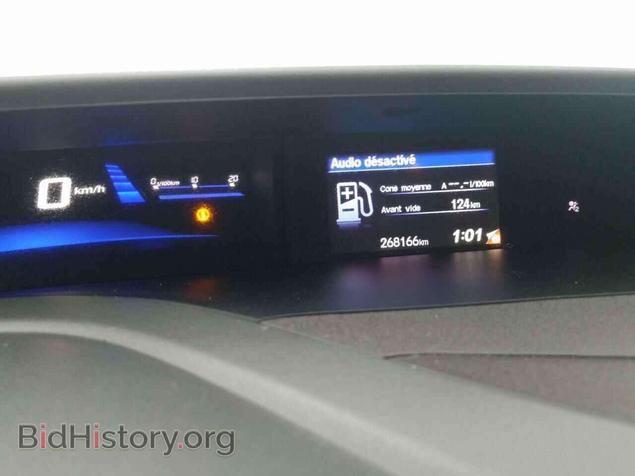 2012 HONDA CIVIC - VIN: 2HGFB2F40CH100255 - Фото 9