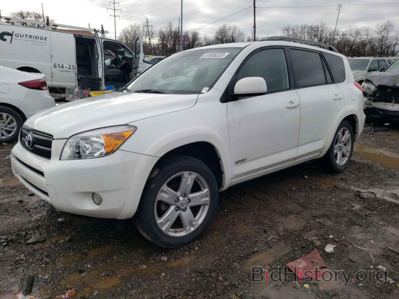 Photo JTMZD32V786067841 - TOYOTA RAV4 2008