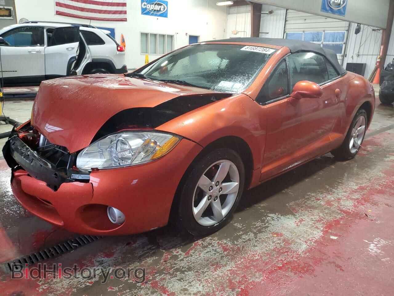 Photo 4A3AL25F58E024519 - MITSUBISHI ECLIPSE 2008