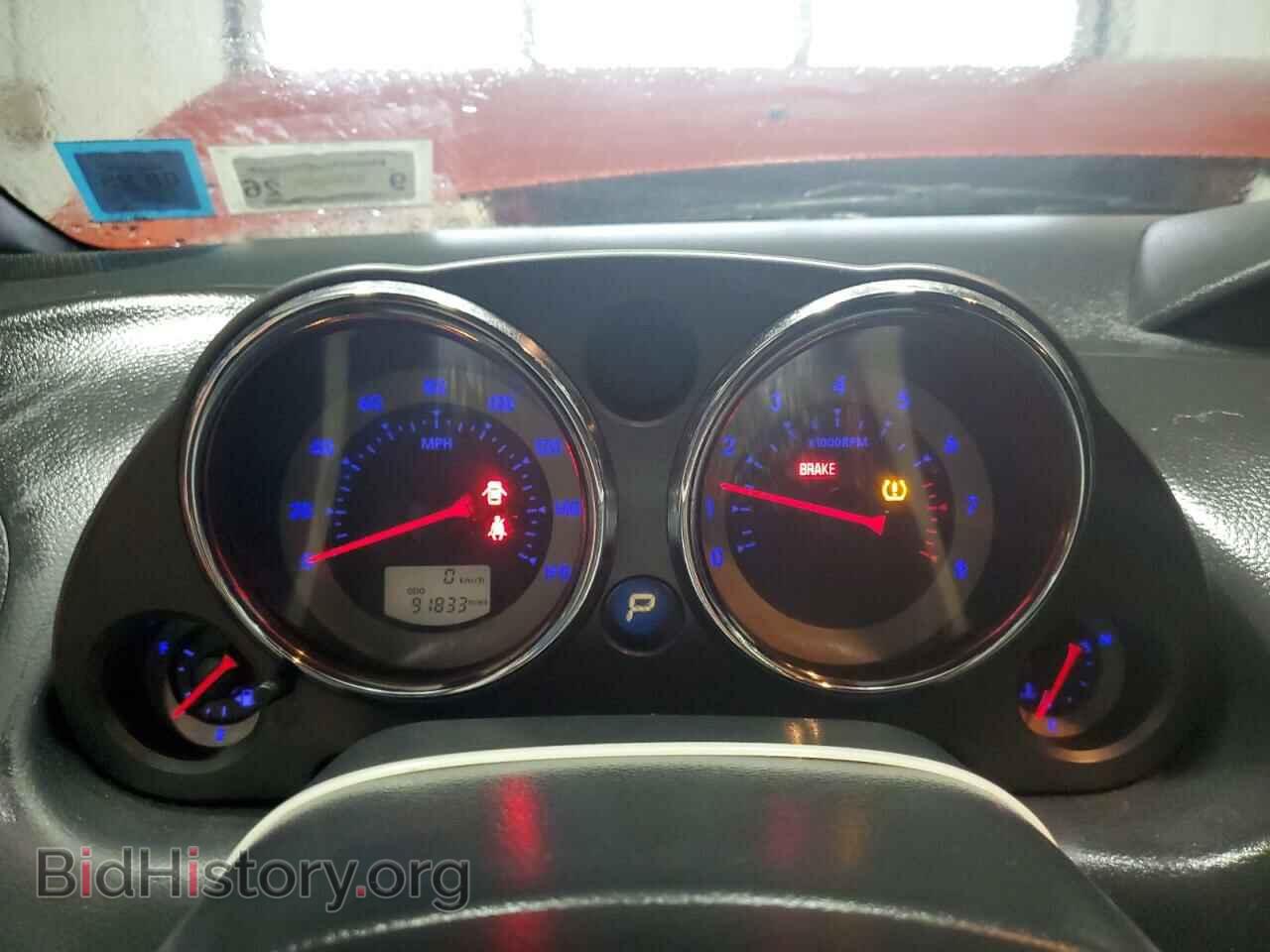 2008 MITSUBISHI ECLIPSE - VIN: 4A3AL25F58E024519 - Фото 9