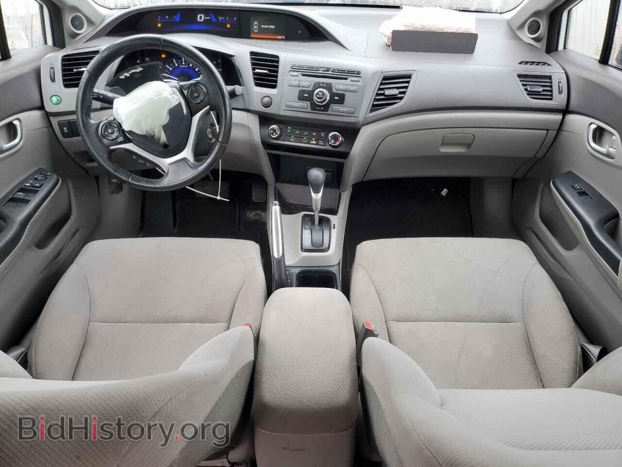 2012 HONDA CIVIC - VIN: 2HGFB2F54CH037847 - Фото 8