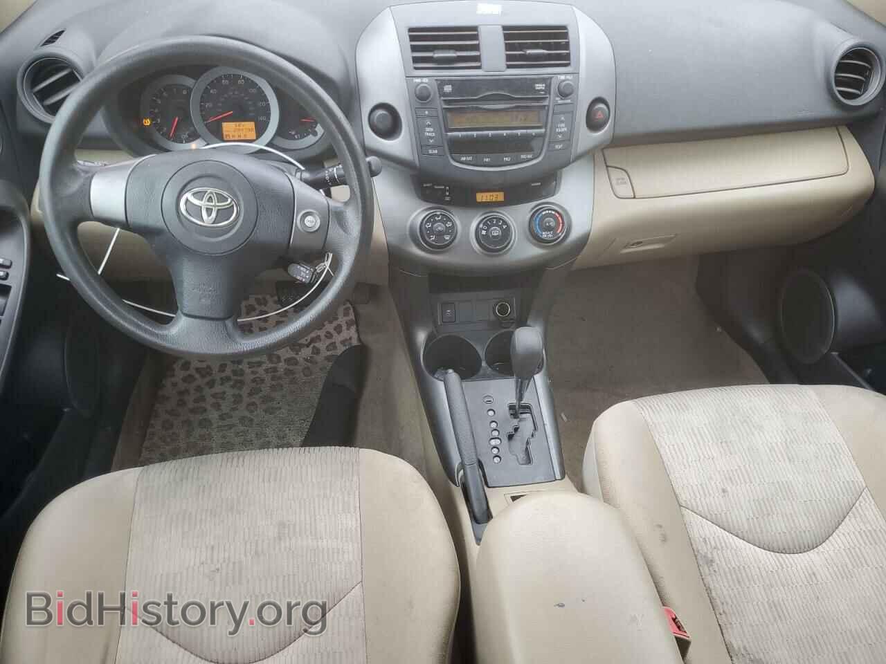 2011 TOYOTA RAV4 - VIN: 2T3ZF4DV5BW091168 - Фото 8