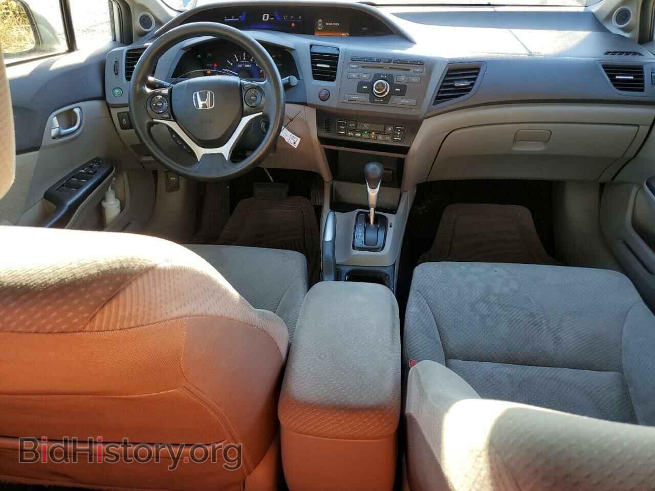 2012 HONDA CIVIC - VIN: JHMFB4F28CS010836 - Фото 8