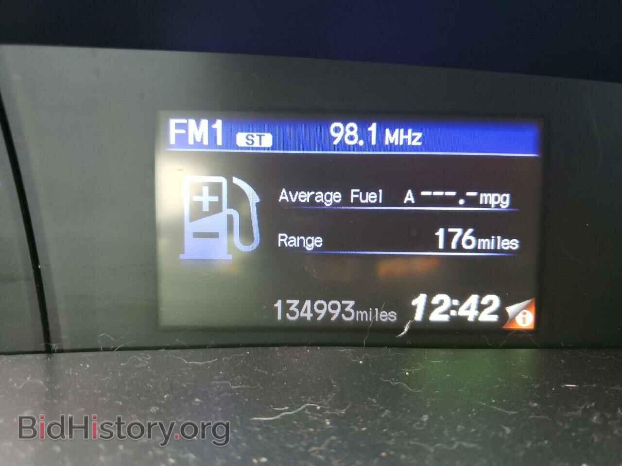 2012 HONDA CIVIC - VIN: 19XFB2F57CE049193 - Photo 9