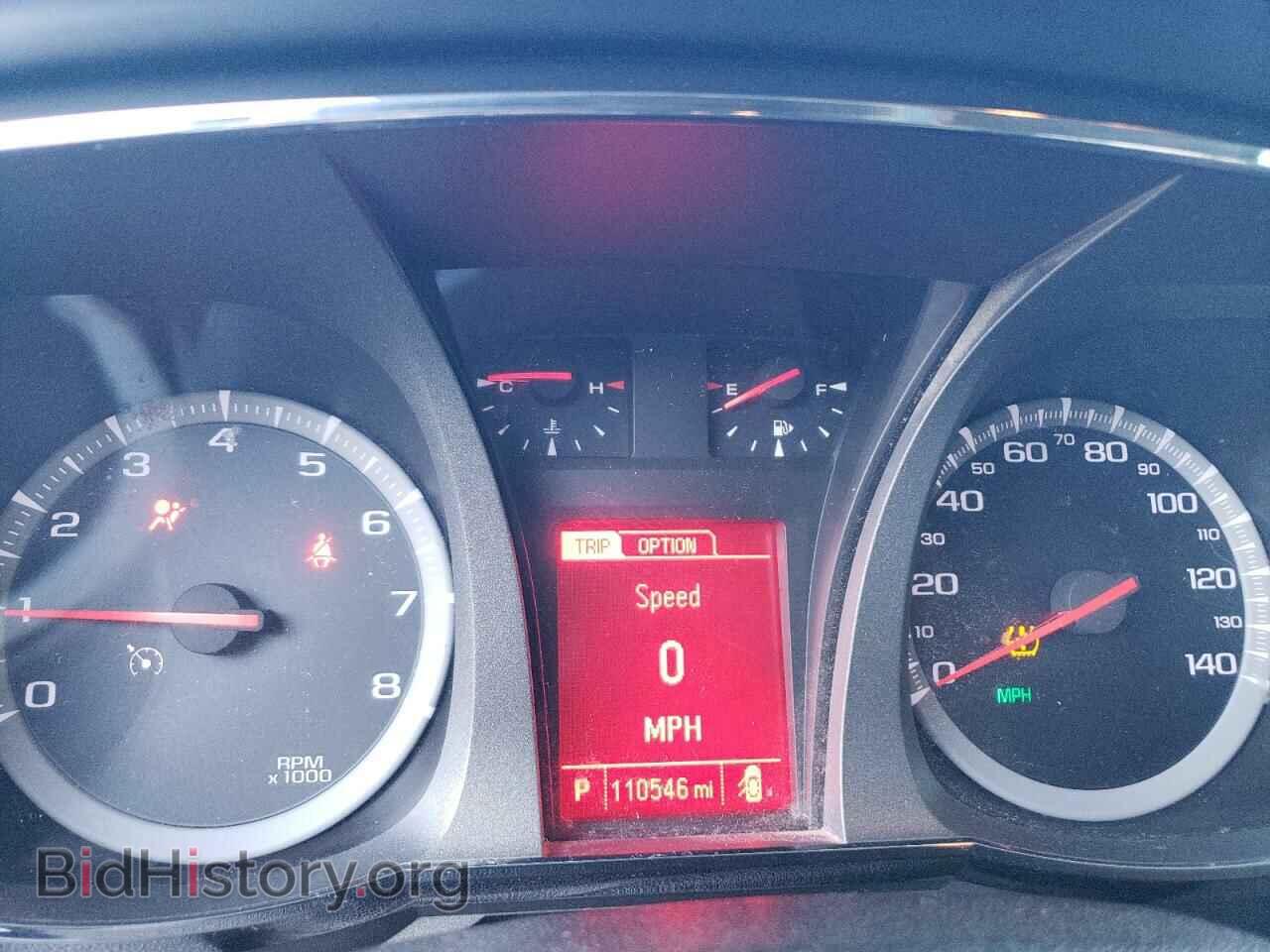 2016 GMC TERRAIN - VIN: 2GKFLSEK5G6350737 - Photo 9