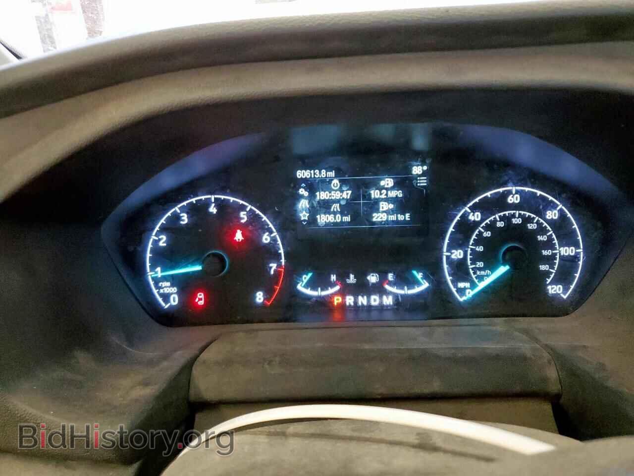 2023 FORD TRANSIT - VIN: 1FTBR1C84PKA83680 - Фото 9