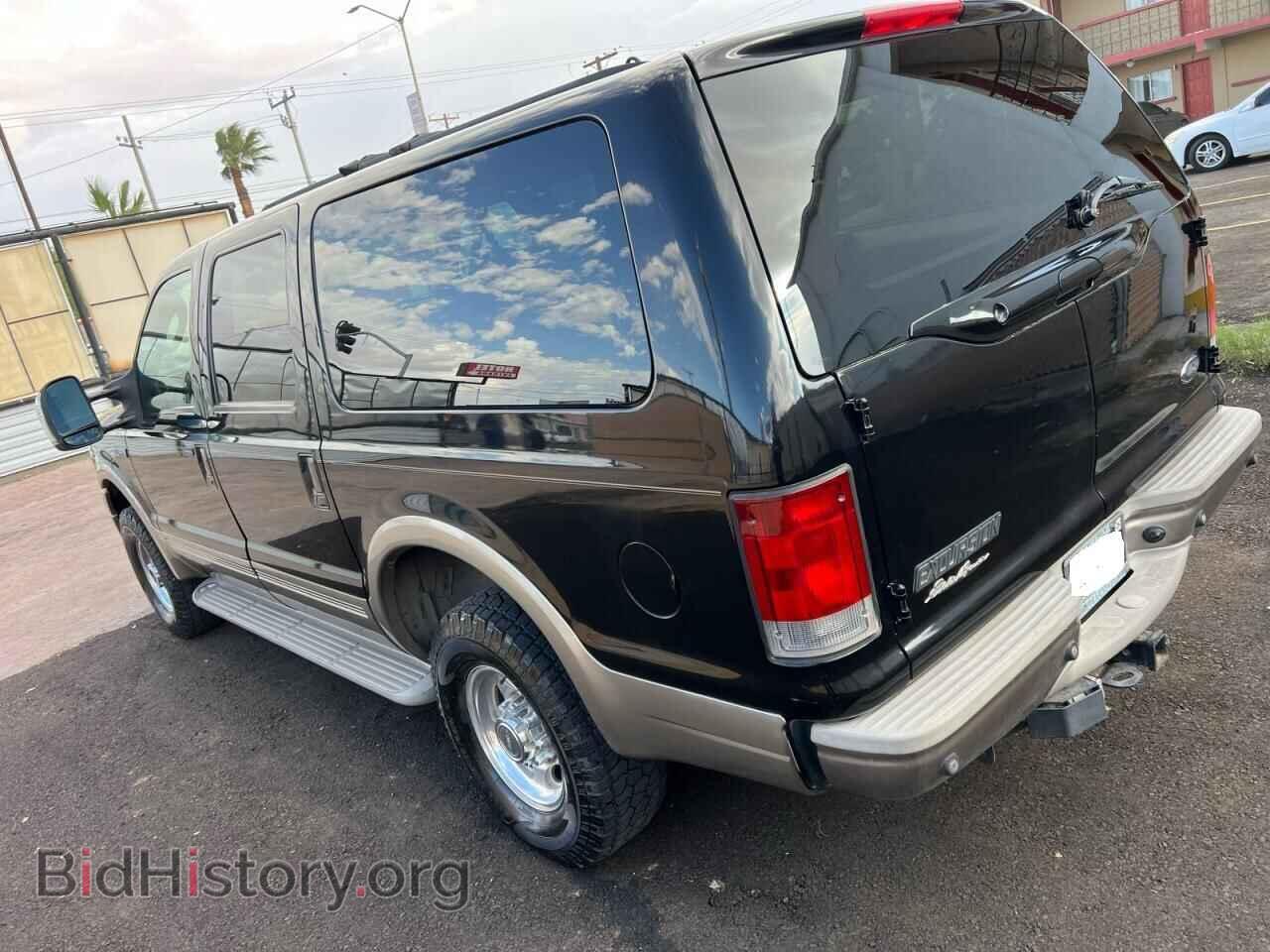 2005 FORD EXCURSION - VIN: 1FMSU45P85EA05897 - Photo 3