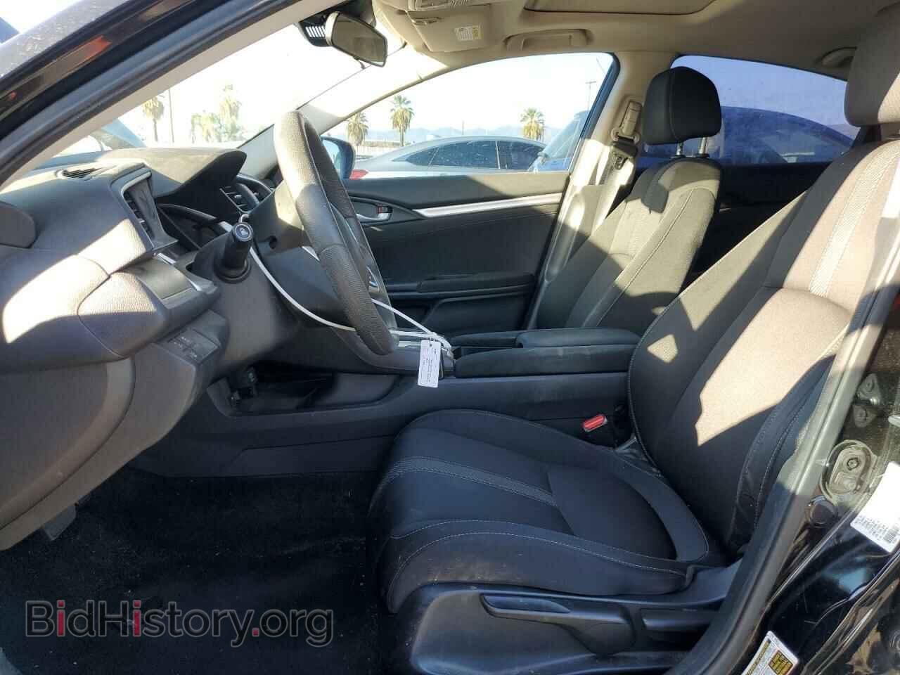 2016 HONDA CIVIC - VIN: 2HGFC2F85GH502343 - Photo 7