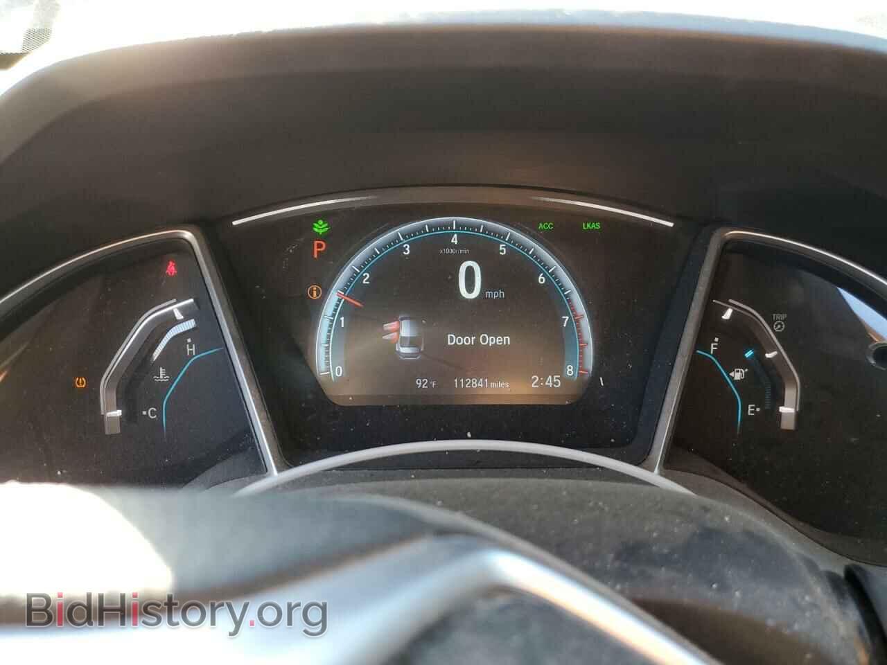2016 HONDA CIVIC - VIN: 2HGFC2F85GH502343 - Photo 9