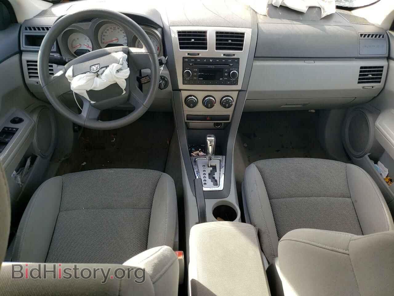 2008 DODGE AVENGER - VIN: 1B3LC46K18N241392 - Фото 8
