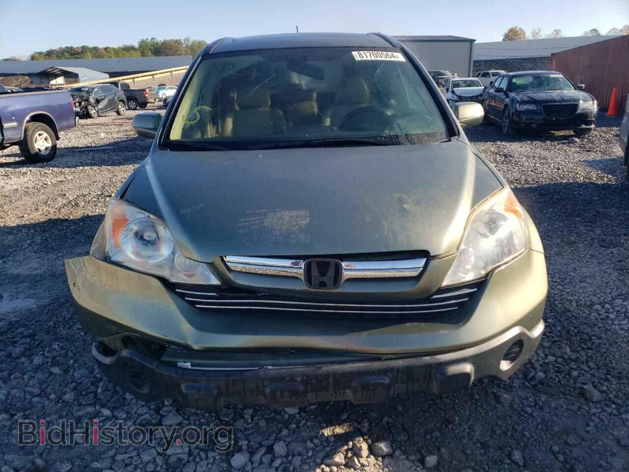 2007 HONDA CRV - VIN: JHLRE38787C022254 - Фото 5