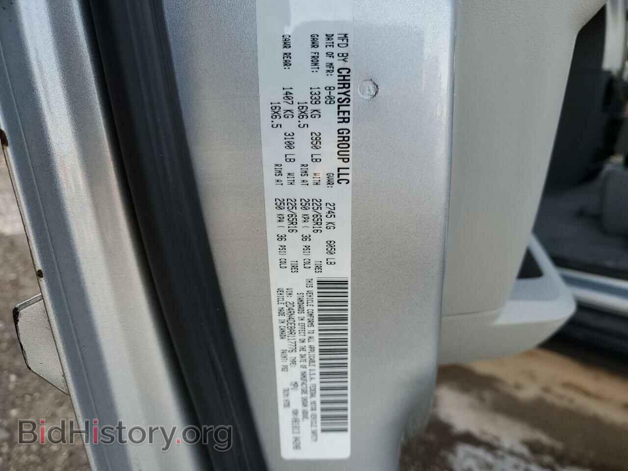 2010 DODGE CARAVAN - VIN: 2D4RN4DE8AR117776 - Photo 13