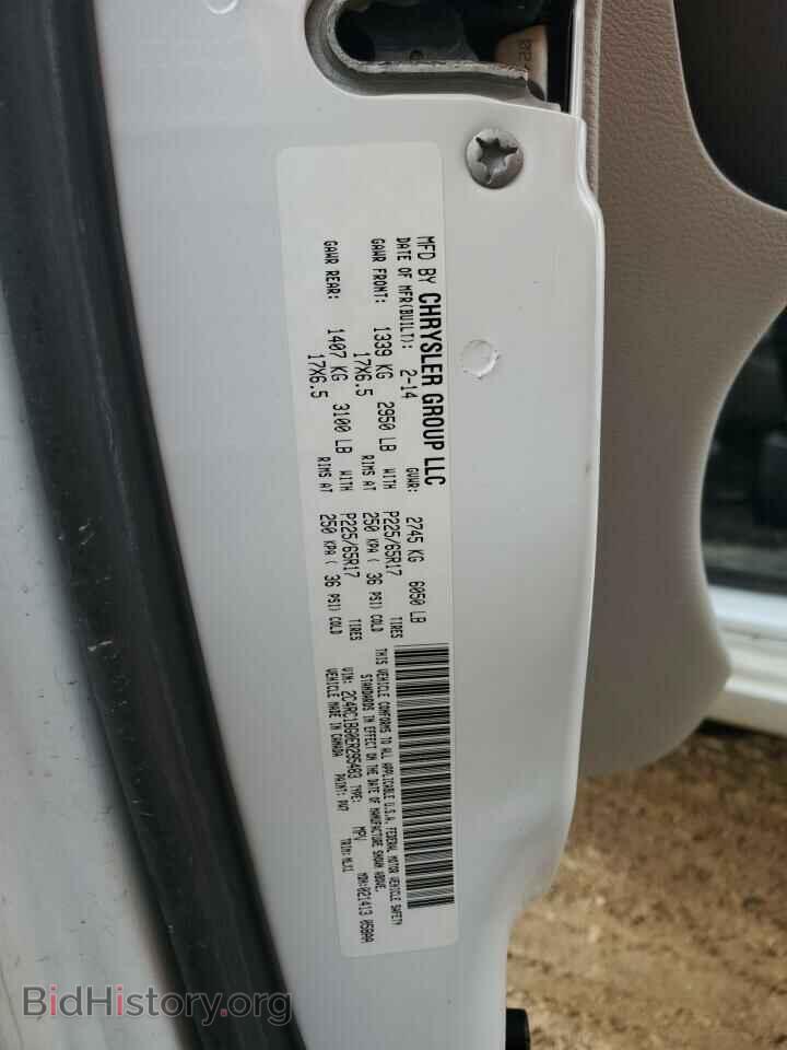 2014 CHRYSLER MINIVAN - VIN: 2C4RC1BG0ER295483 - Фото 13