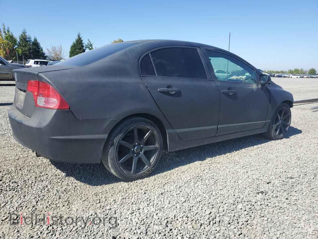 2007 HONDA CIVIC - VIN: 1HGFA15587L125825 - Фото 3