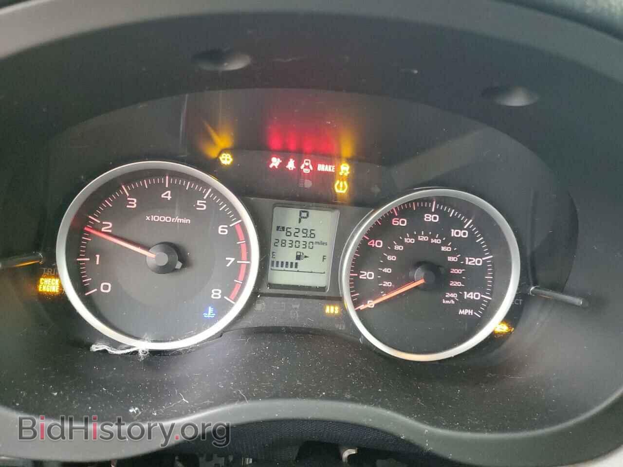 2015 SUBARU FORESTER - VIN: JF2SJAAC1FH568614 - Photo 9