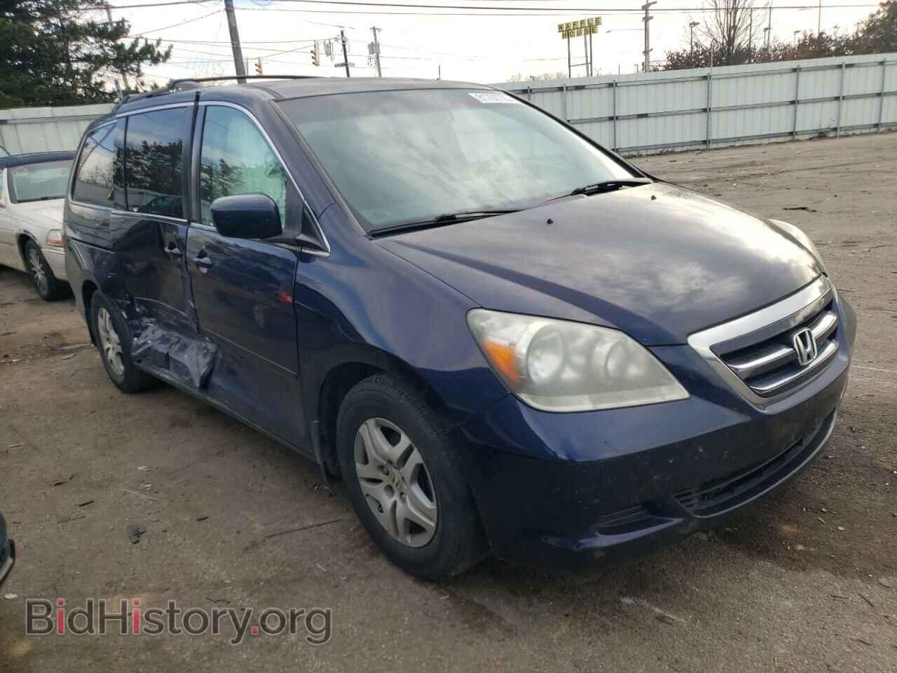 2007 HONDA All Models - VIN: 5FNRL38457B132495 - Photo 4