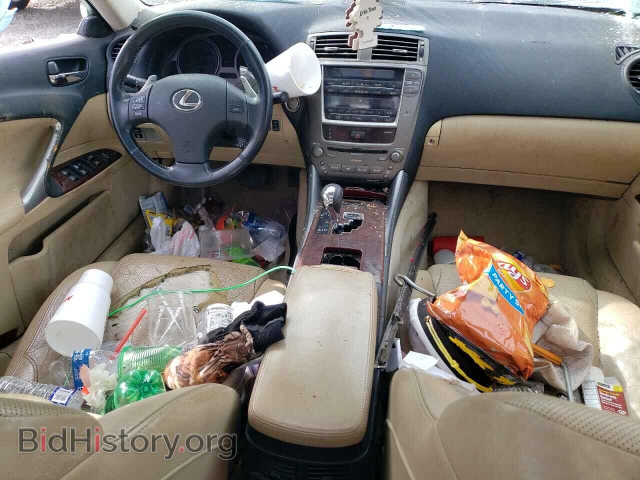 2006 LEXUS IS - VIN: JTHBE262765006953 - Фото 8