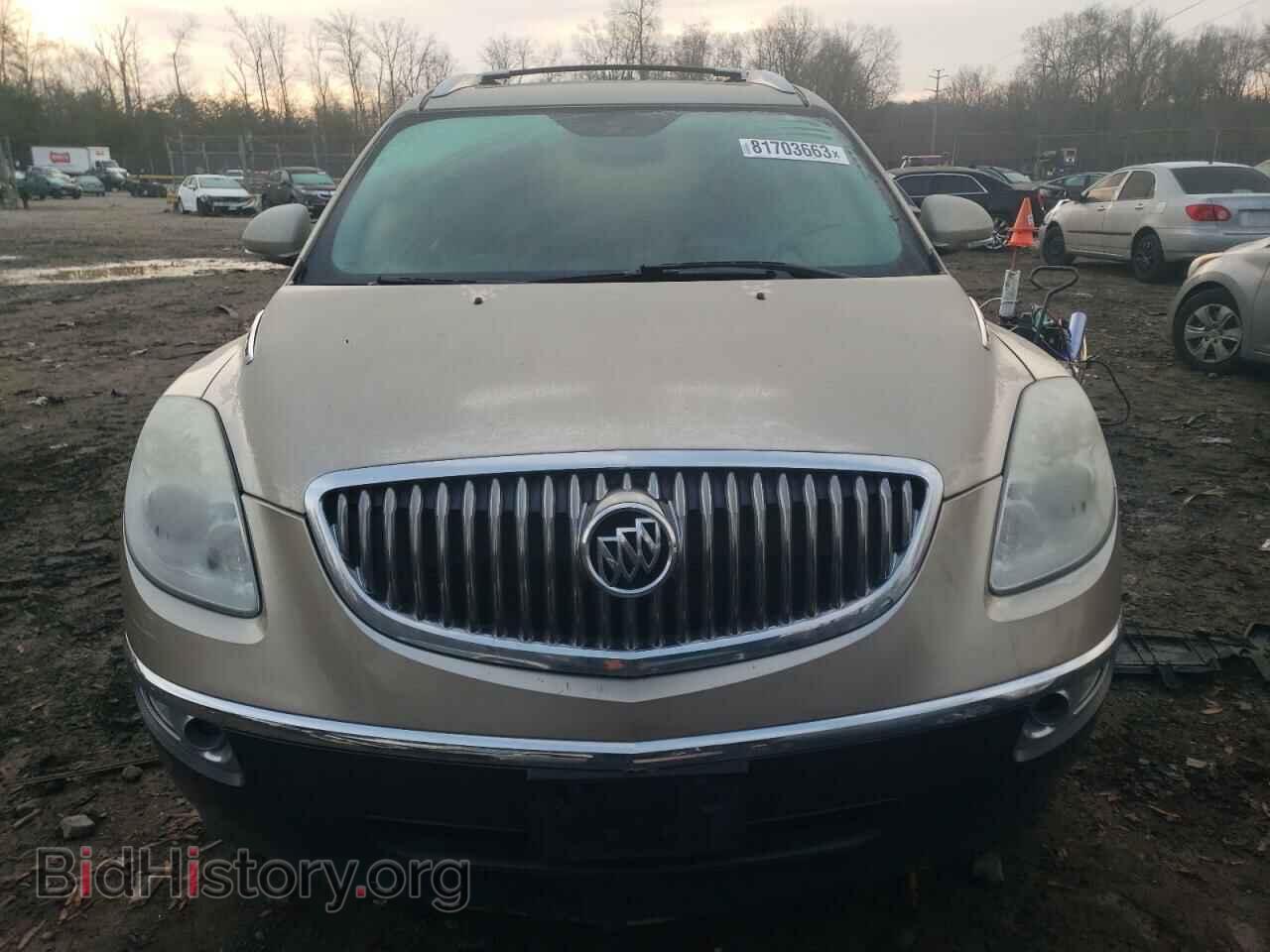 2012 BUICK ENCLAVE - VIN: 5GAKVCEDXCJ120136 - Фото 5
