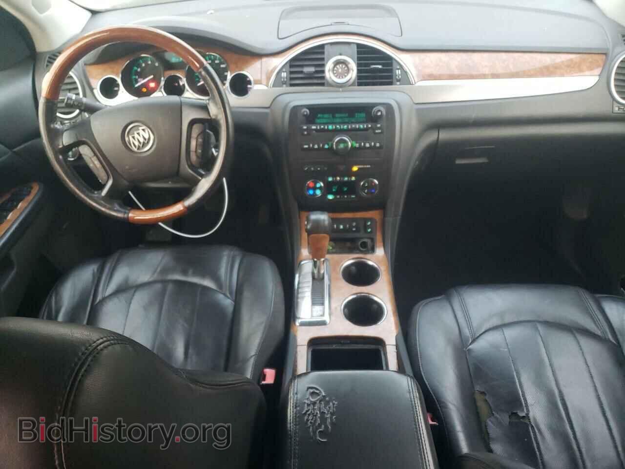 2012 BUICK ENCLAVE - VIN: 5GAKVCEDXCJ120136 - Фото 8
