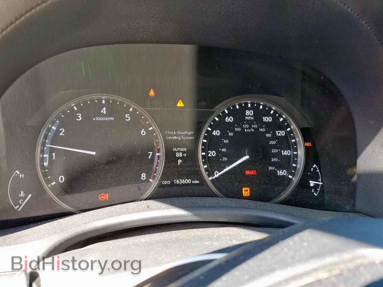 2015 LEXUS GS350 - VIN: JTHCE1BL7FA008531 - Фото 9