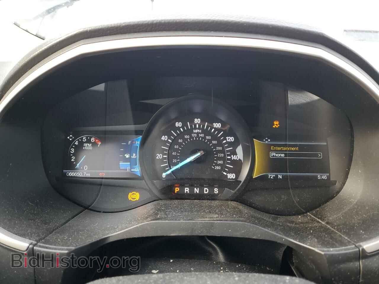 2020 FORD EDGE - VIN: 2FMPK4J99LBA87683 - Фото 9