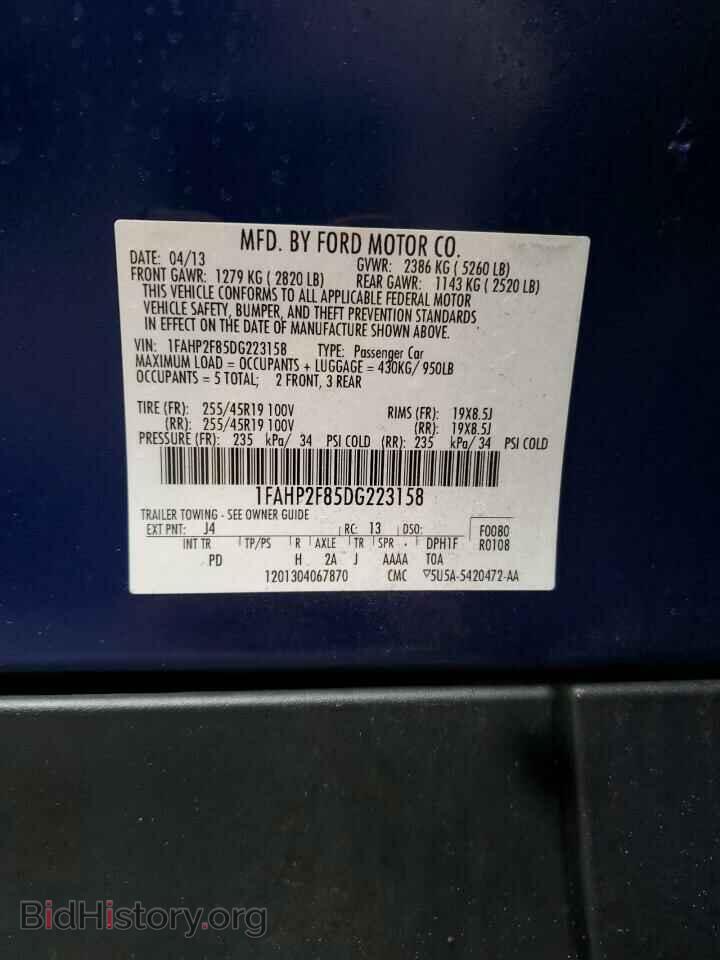 2013 FORD TAURUS - VIN: 1FAHP2F85DG223158 - Photo 13