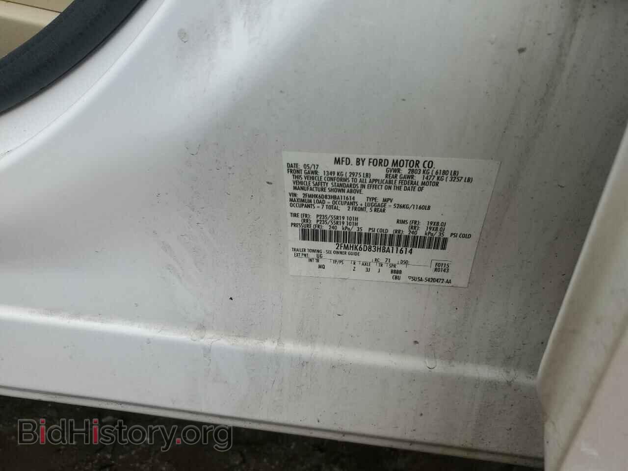 2017 FORD FLEX - VIN: 2FMHK6D83HBA11614 - Фото 12