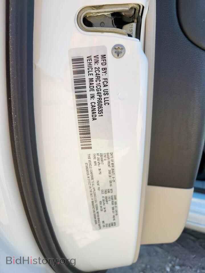 2023 CHRYSLER MINIVAN - VIN: 2C4RC1CG4PR606351 - Фото 13