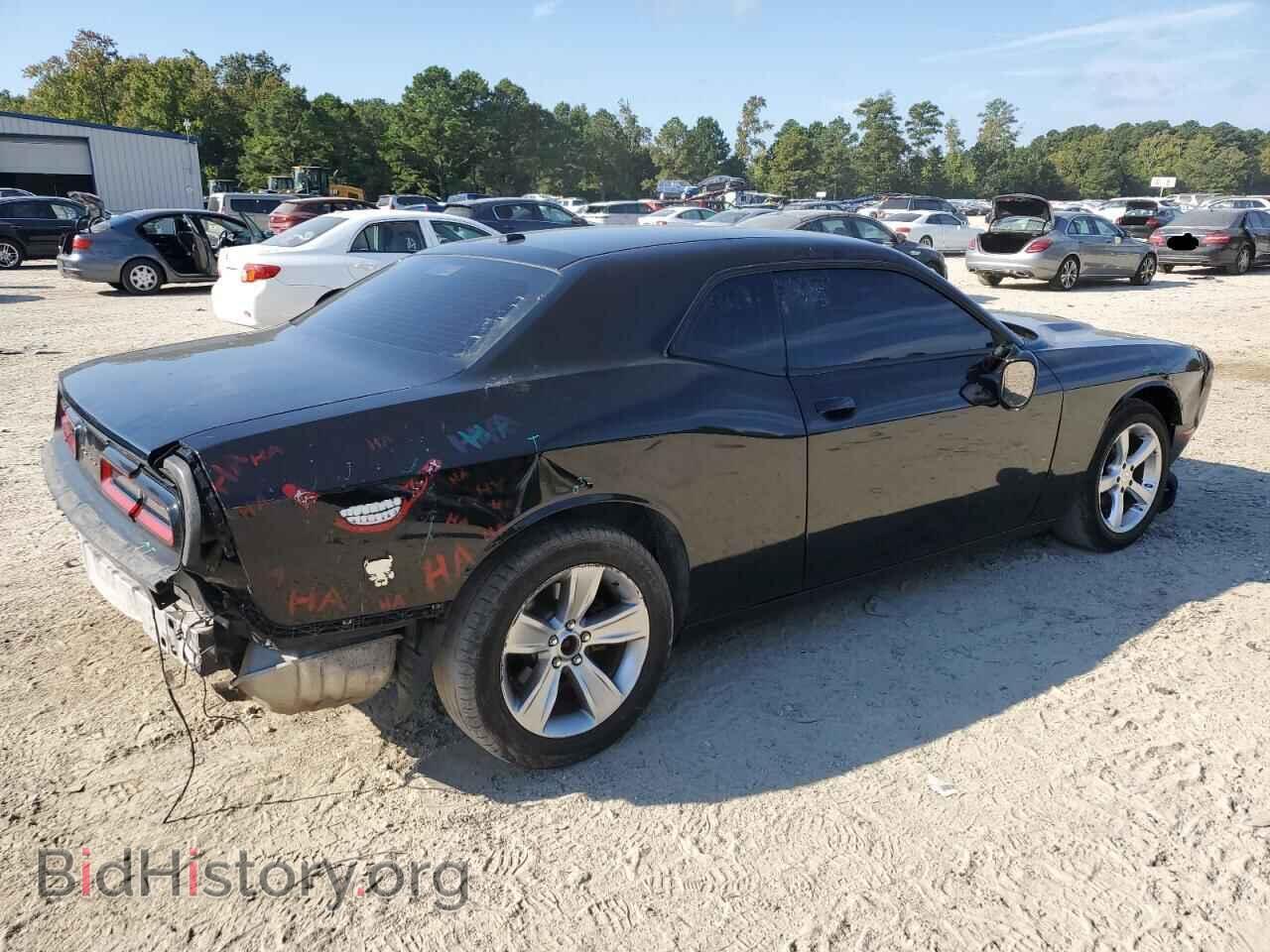 2015 DODGE CHALLENGER - VIN: 2C3CDZAG0FH923928 - Photo 3