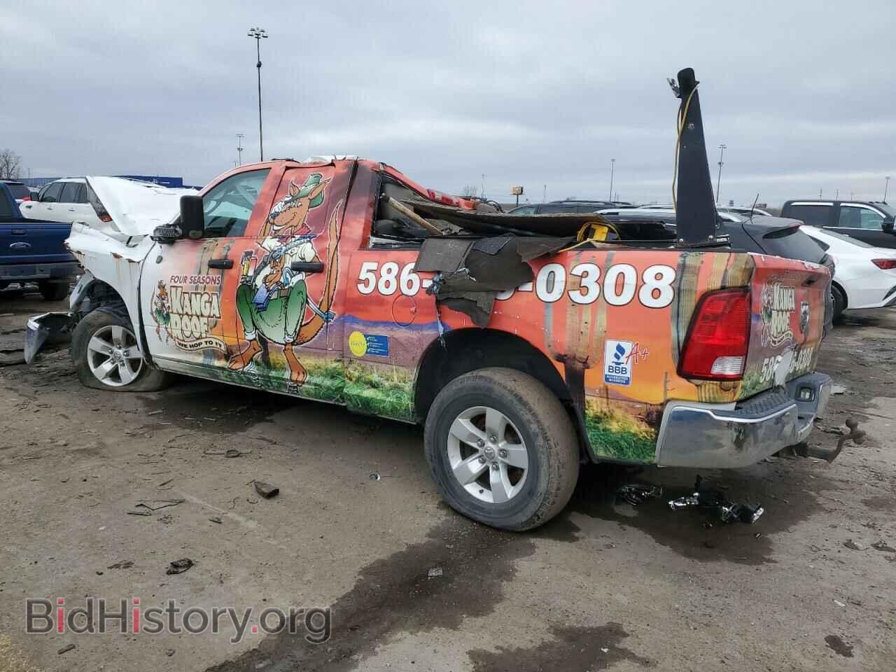 2014 RAM 1500 - VIN: 1C6RR7FG4ES465636 - Photo 2
