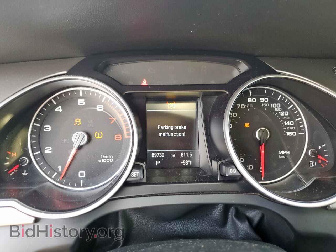 2014 AUDI A5 - VIN: WAULFAFR4EA069215 - Фото 9