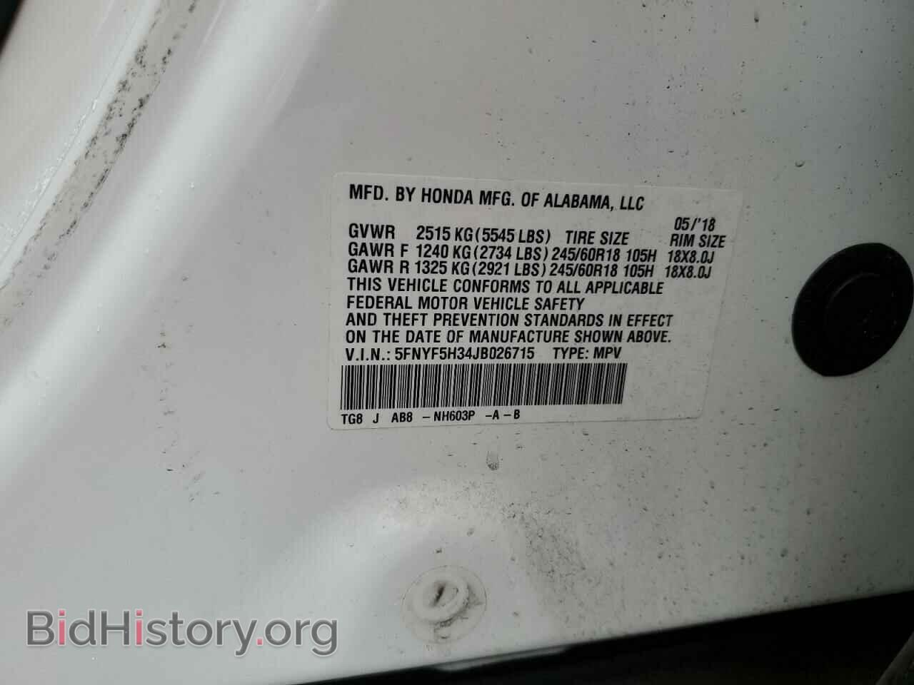 2018 HONDA PILOT - VIN: 5FNYF5H34JB026715 - Фото 13