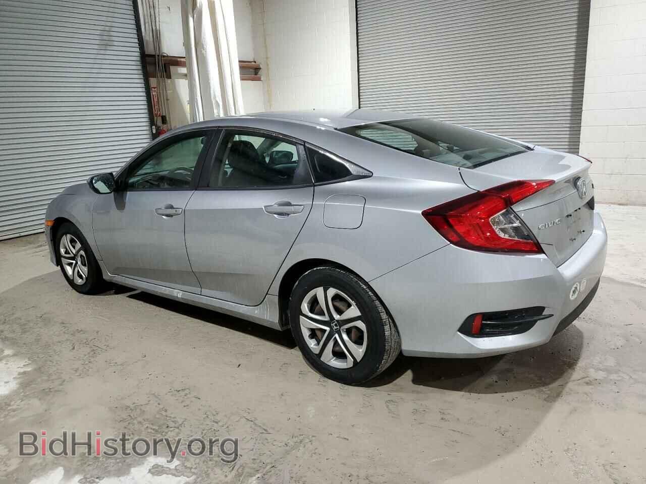 2017 HONDA CIVIC - VIN: 19XFC2F54HE070474 - Фото 2