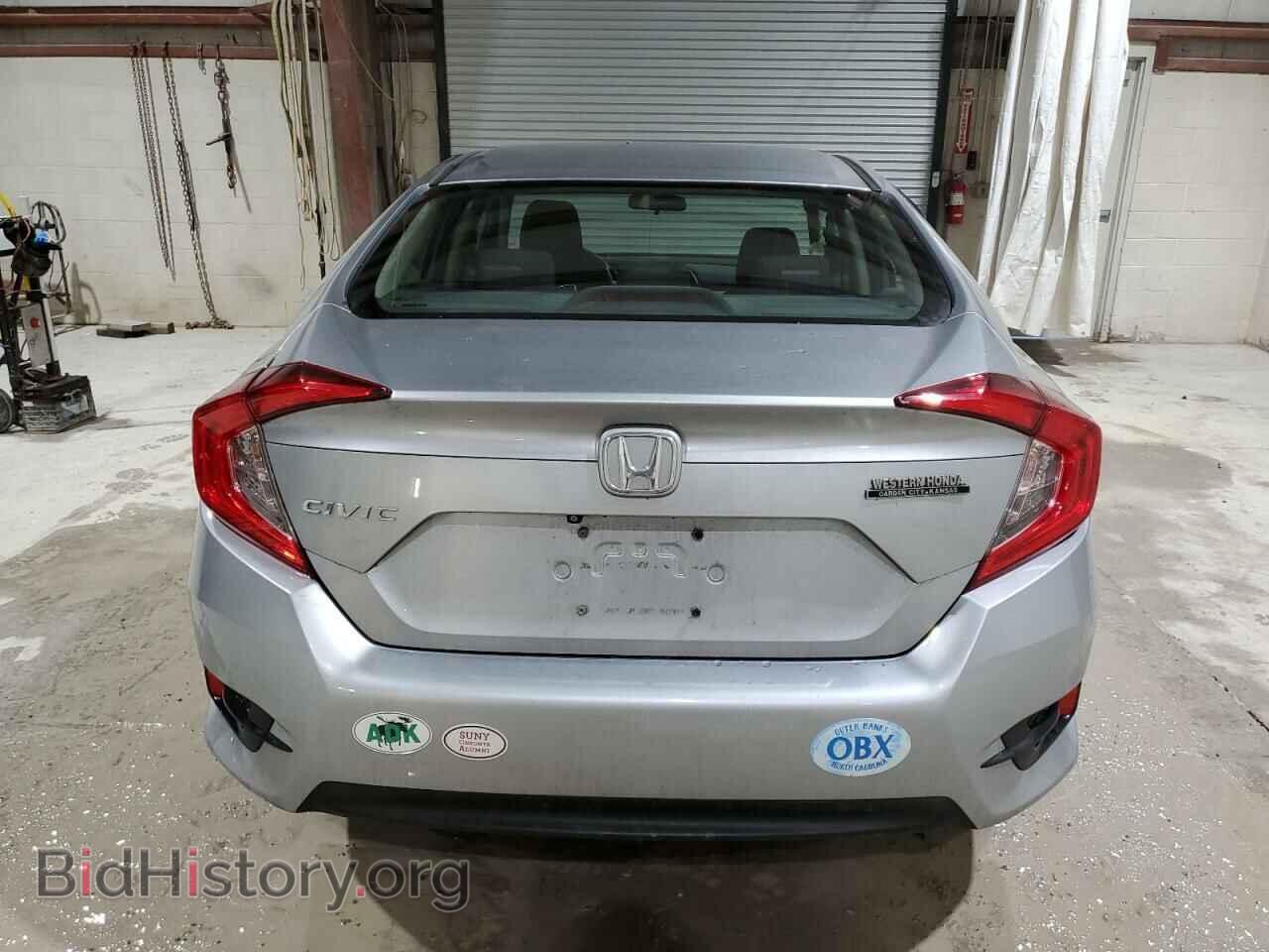 2017 HONDA CIVIC - VIN: 19XFC2F54HE070474 - Фото 6