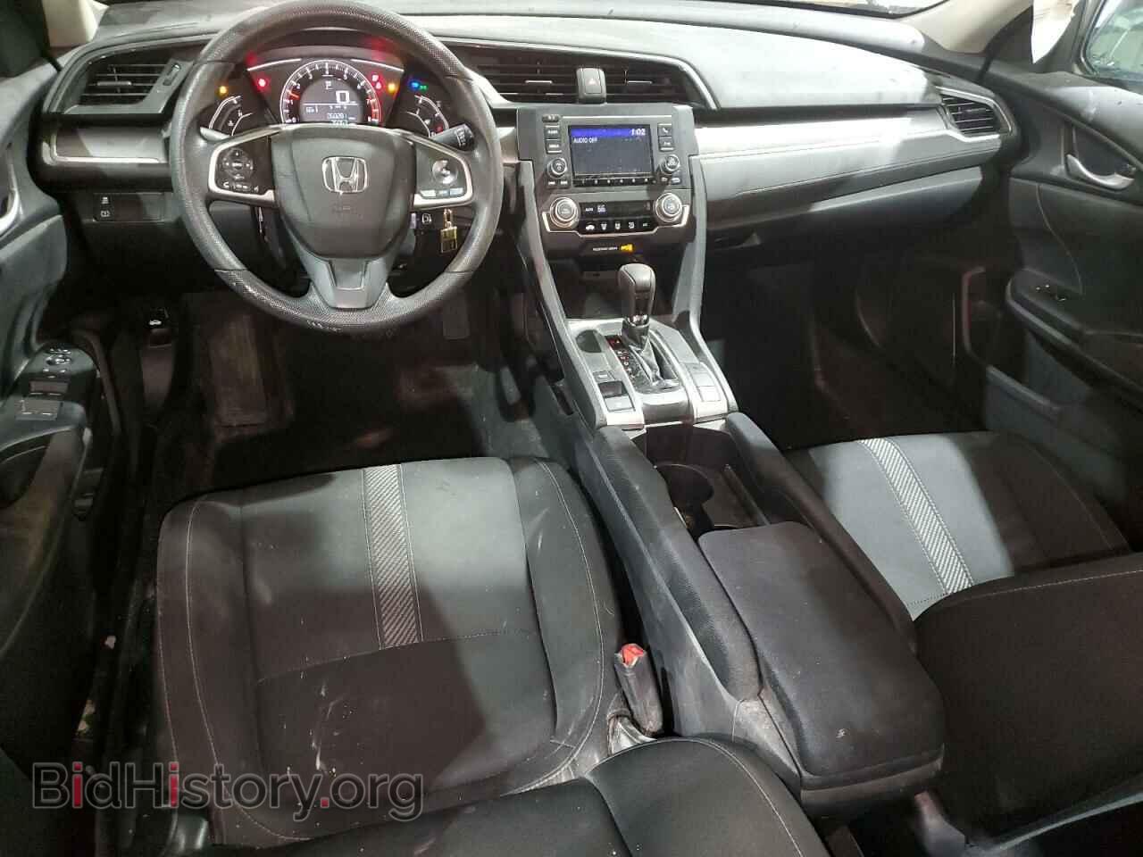 2017 HONDA CIVIC - VIN: 19XFC2F54HE070474 - Фото 8