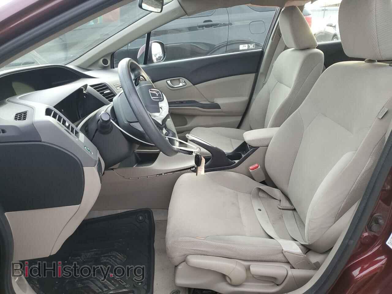 2012 HONDA CIVIC - VIN: 19XFB2F85CE085832 - Photo 7