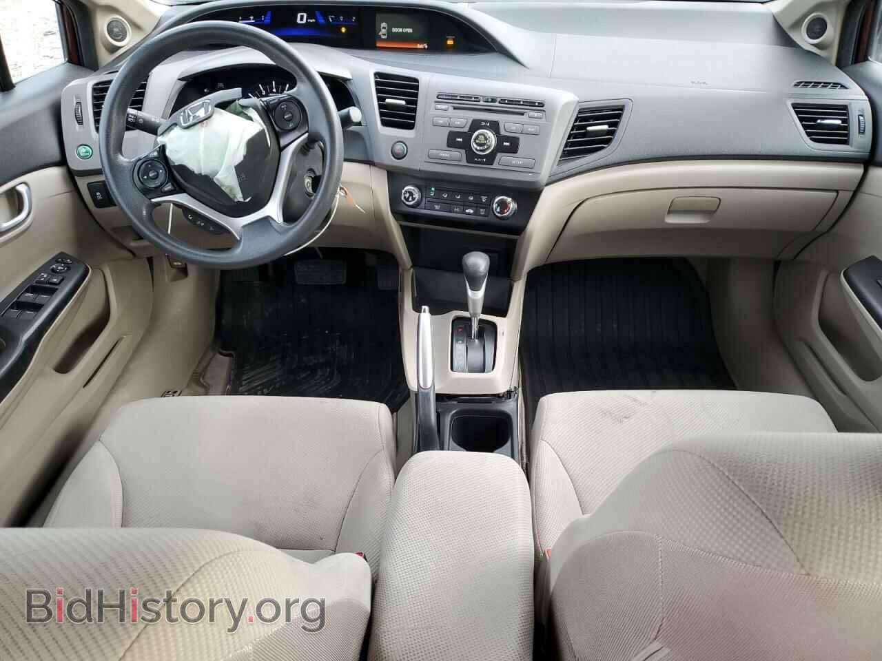 2012 HONDA CIVIC - VIN: 19XFB2F85CE085832 - Photo 8