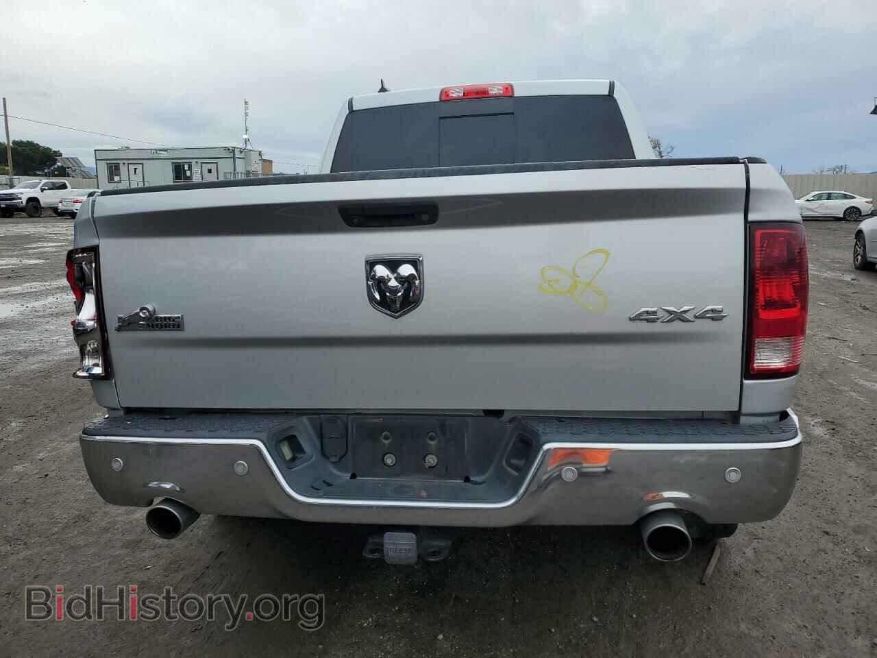 2014 RAM 1500 - VIN: 1C6RR7LT0ES200469 - Фото 6