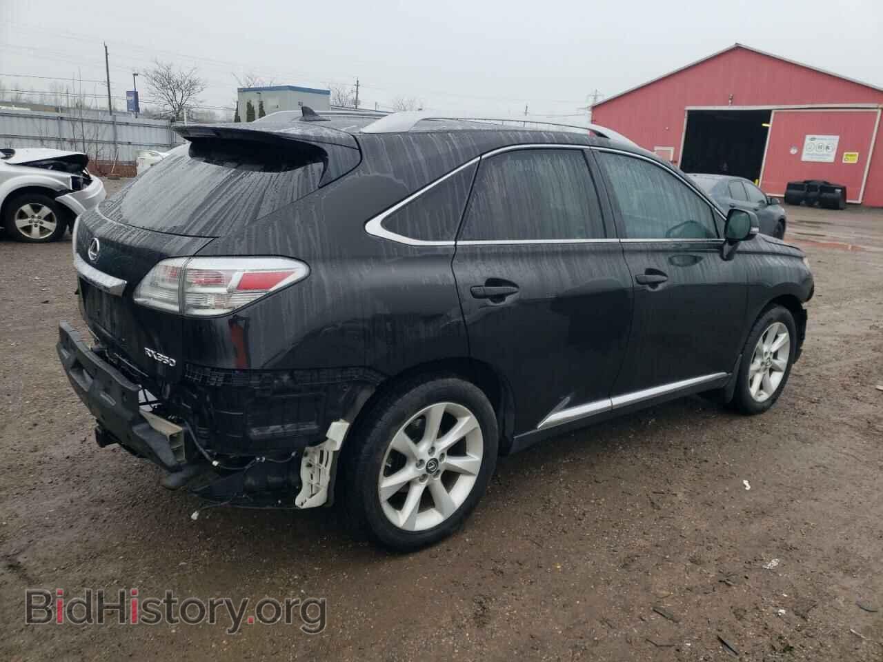 2012 LEXUS RX350 - VIN: 2T2BK1BA2CC147702 - Фото 3