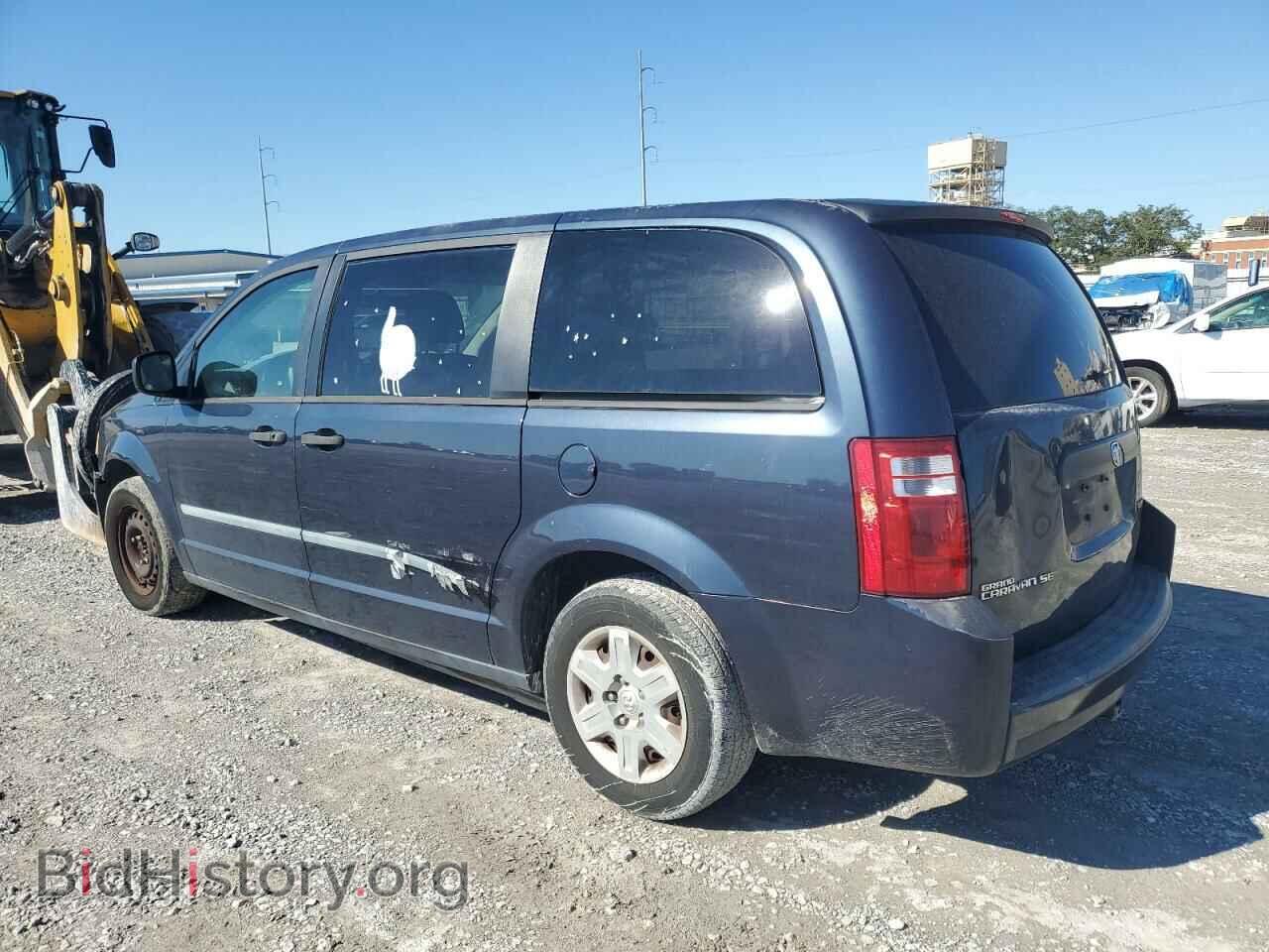 2008 DODGE CARAVAN - VIN: 1D8HN44H68B149803 - Фото 2
