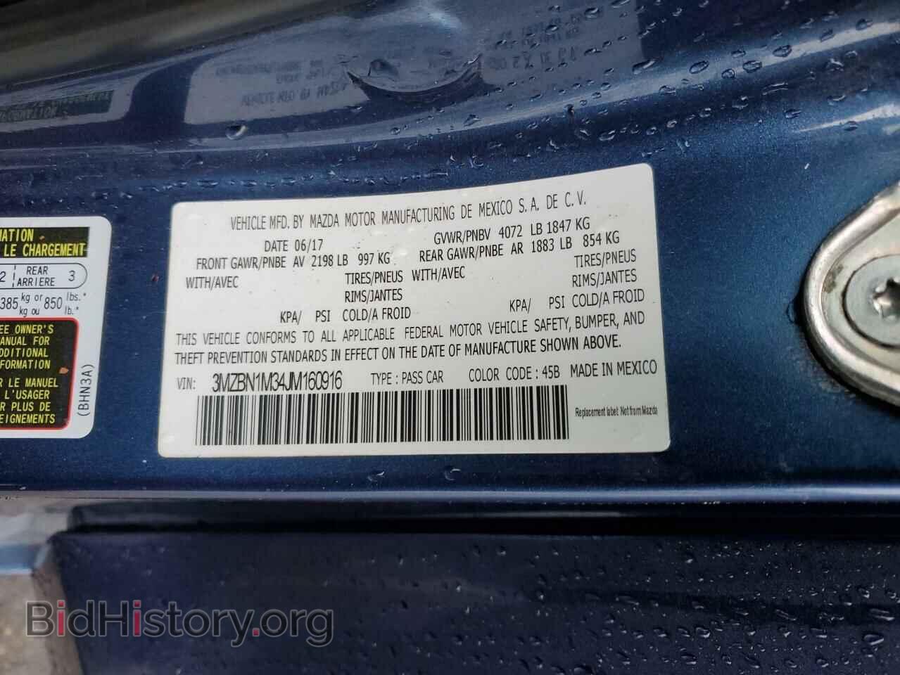2018 MAZDA 3 - VIN: 3MZBN1M34JM160916 - Фото 12