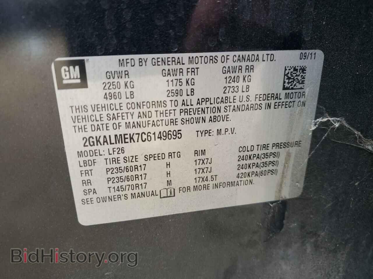 2012 GMC TERRAIN - VIN: 2GKALMEK7C6149695 - Photo 14