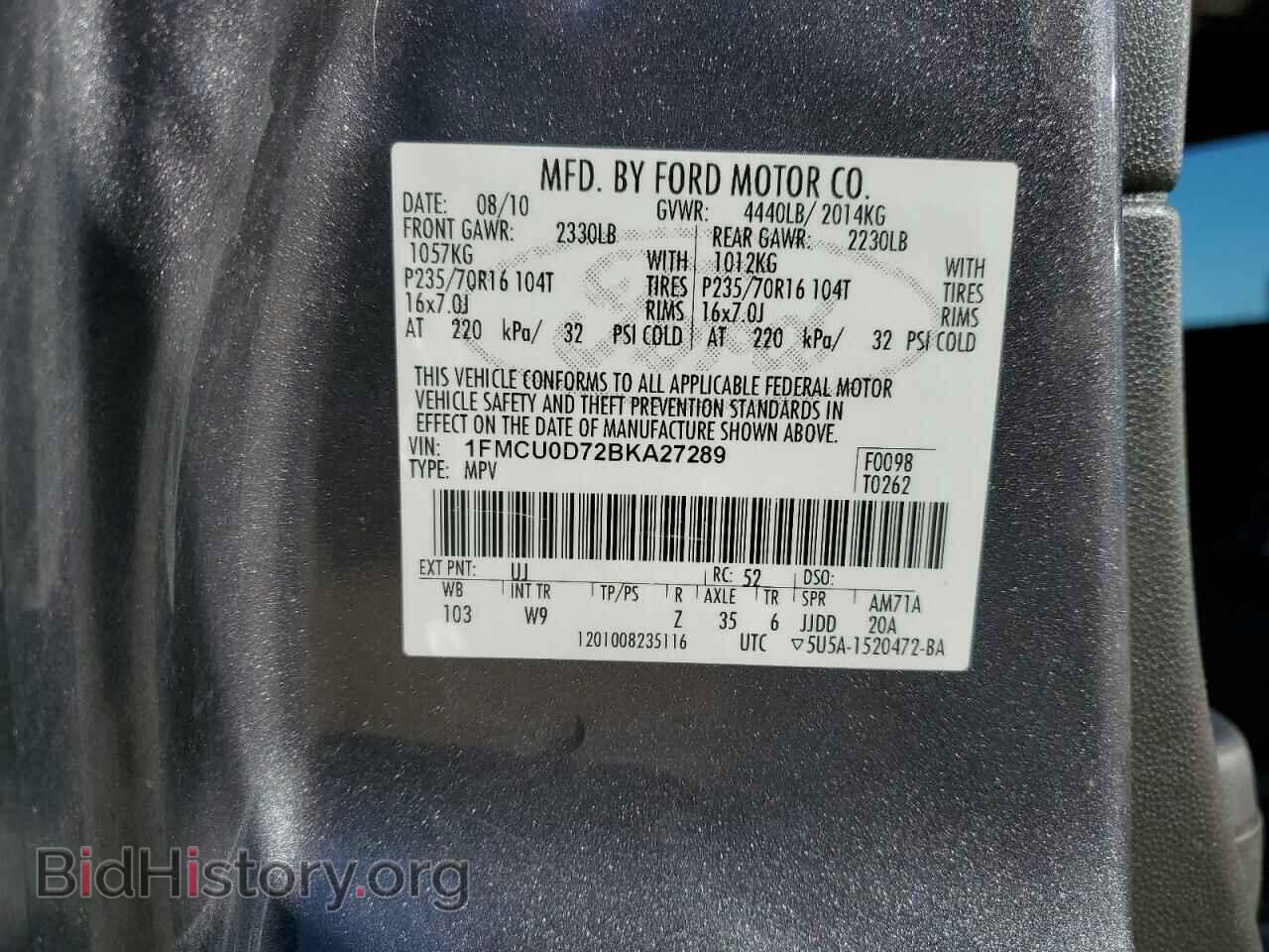 2011 FORD ESCAPE - VIN: 1FMCU0D72BKA27289 - Фото 13