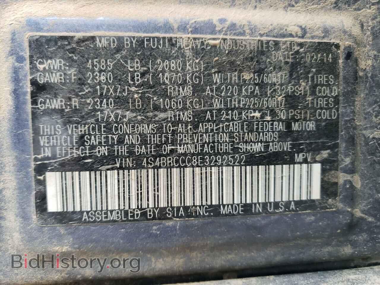 2014 SUBARU OUTBACK - VIN: 4S4BRCCC8E3292522 - Photo 13