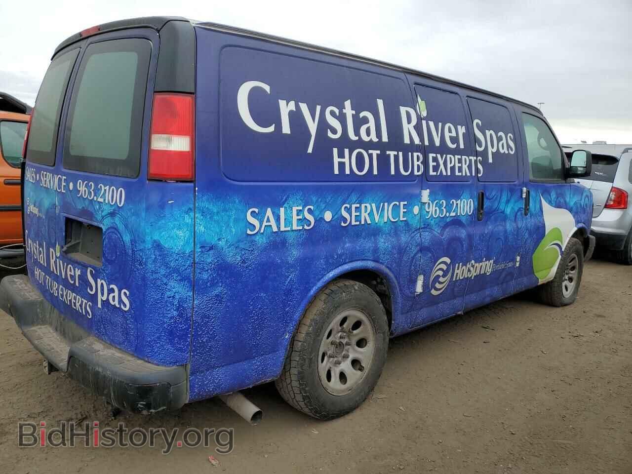 2013 GMC SAVANA - VIN: 1GTS8AF47D1136479 - Фото 3