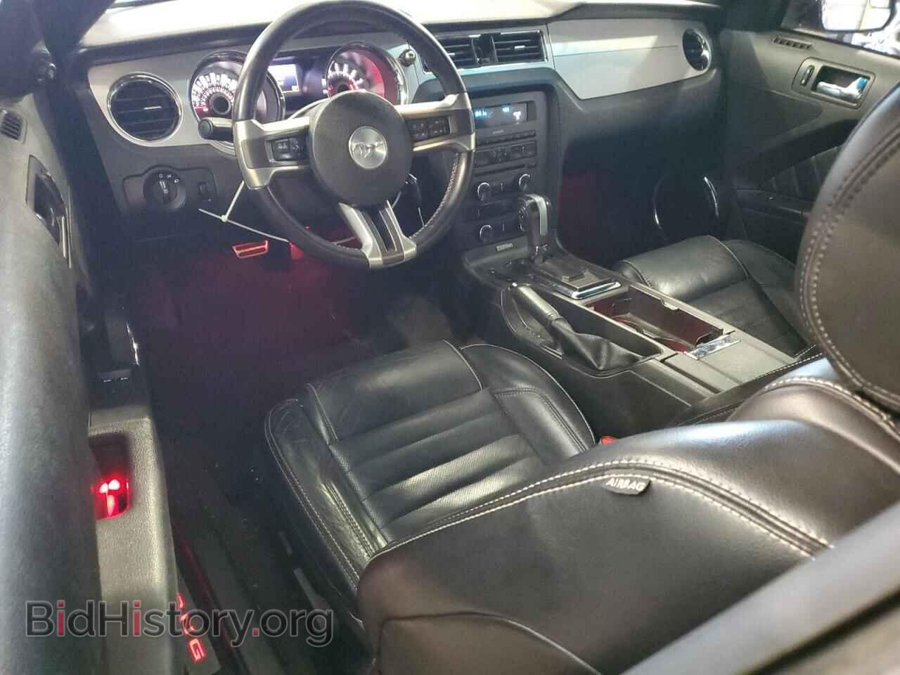 2013 FORD ALL Models - VIN: 1ZVBP8AM8D5259426 - Фото 8
