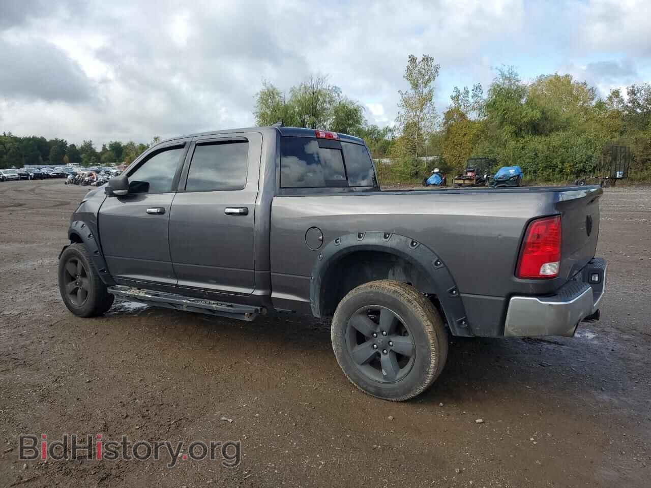 2015 RAM 1500 - VIN: 1C6RR7TT3FS524940 - Photo 2