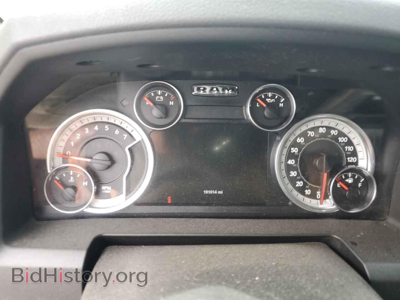 2015 RAM 1500 - VIN: 1C6RR7TT3FS524940 - Photo 9