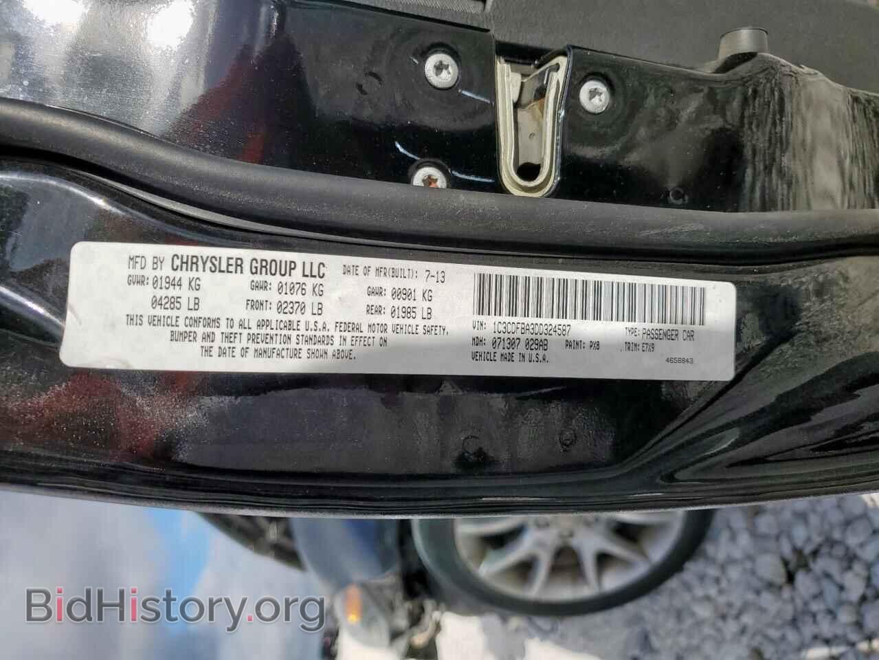 2013 DODGE DART - VIN: 1C3CDFBA3DD324587 - Фото 12